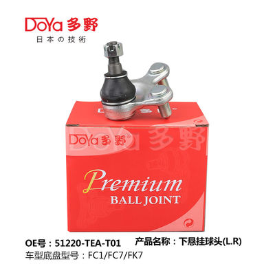 HONDA BALL JOINT 51220-TEA-T01