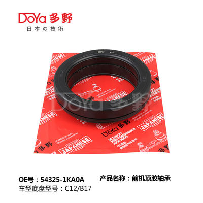 NISSAN BEARING SHOCK MOUNTING 54325-1KA0A