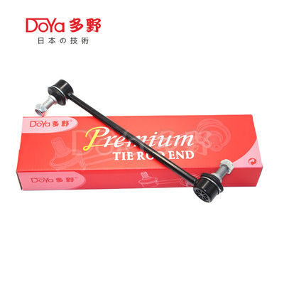 54830-2S000 Fully Adjustable Stabilizer Link for Bolt On Installation