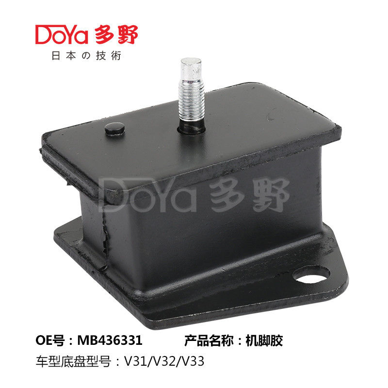 Mitsubishi Engine Mounting MB436331