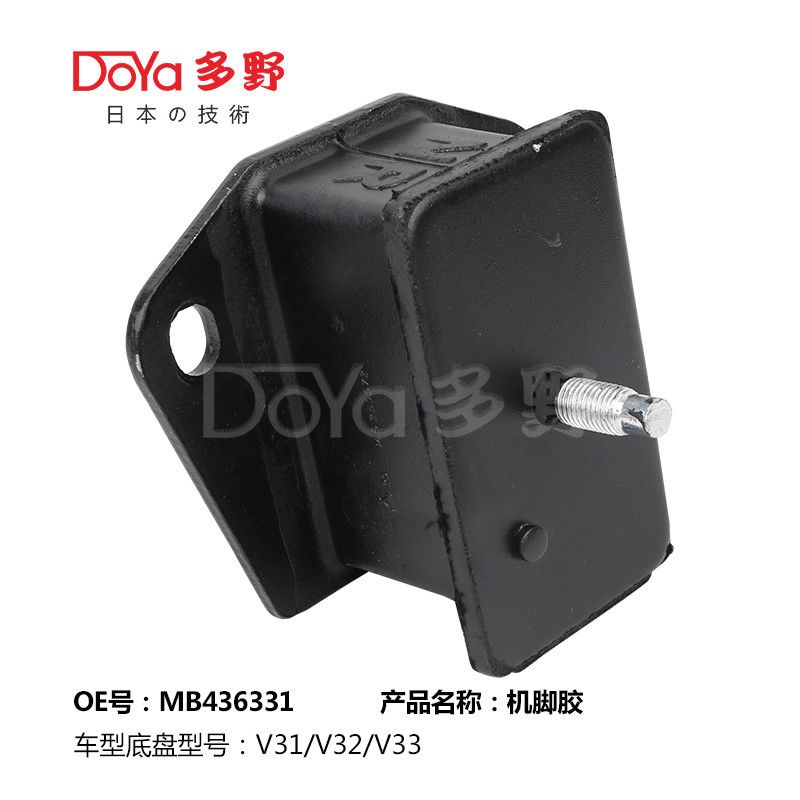 Mitsubishi Engine Mounting MB436331