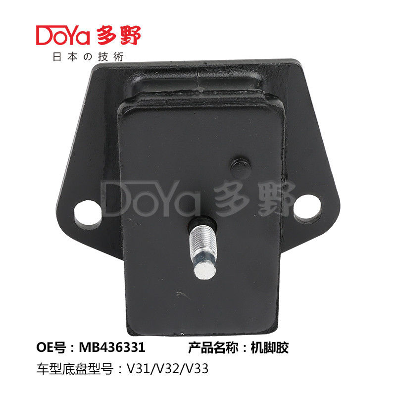 Mitsubishi Engine Mounting MB436331