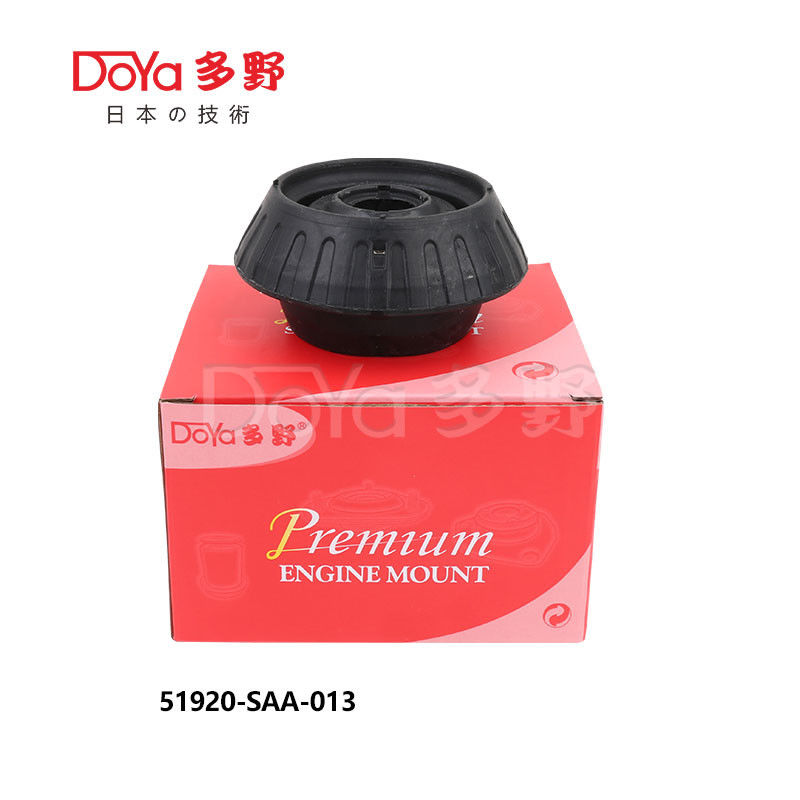 51920-SAA-013