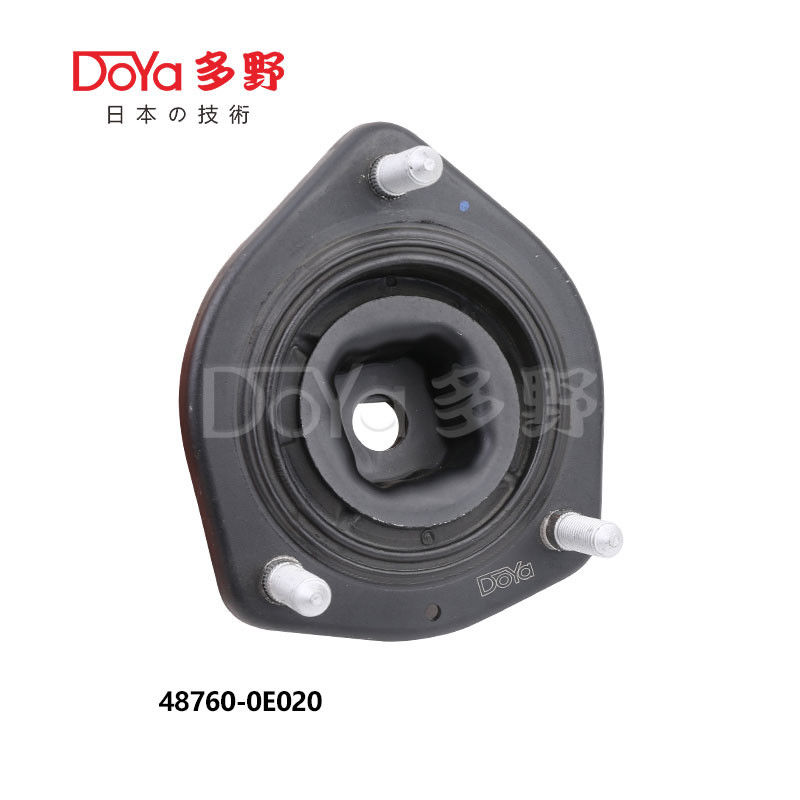 48760-0E020