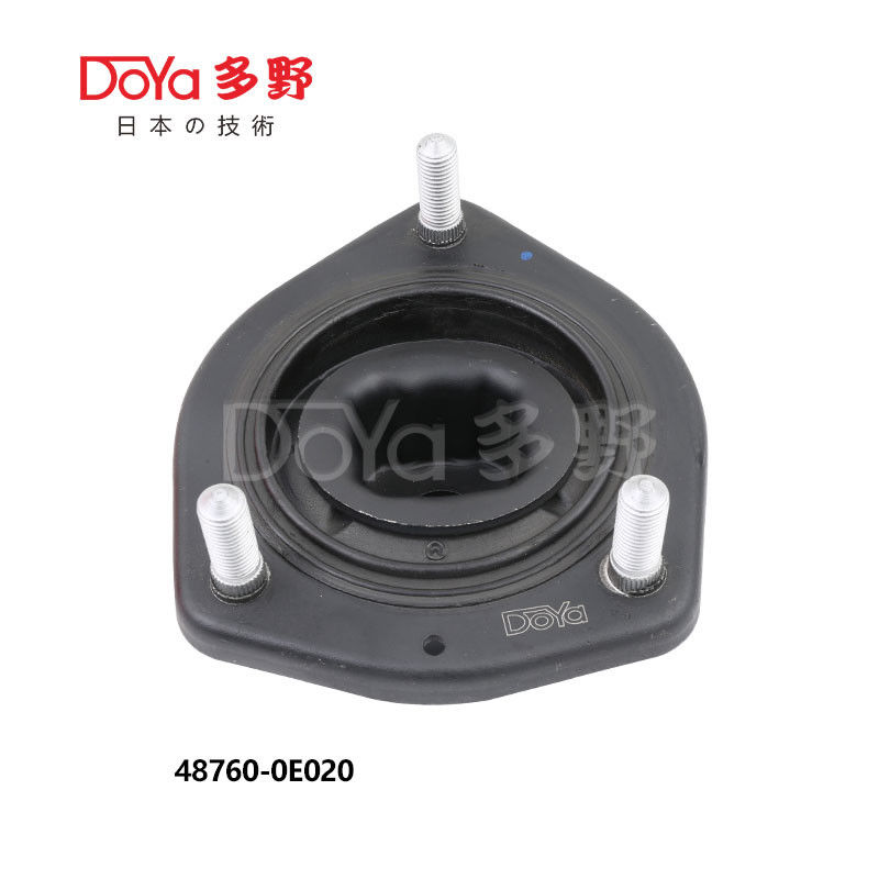 48760-0E020