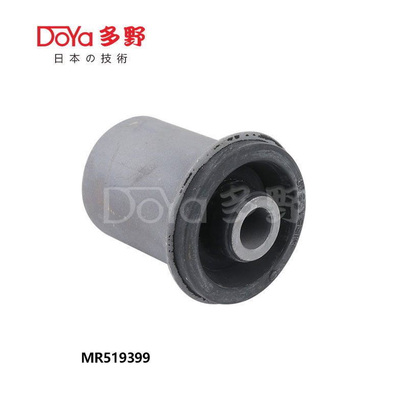 MR519399