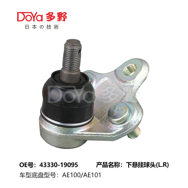 TOYOTA BALL JOINT 43330-19095