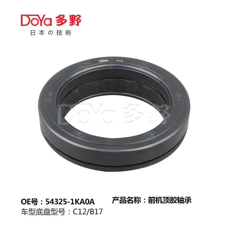NISSAN BEARING SHOCK MOUNTING 54325-1KA0A