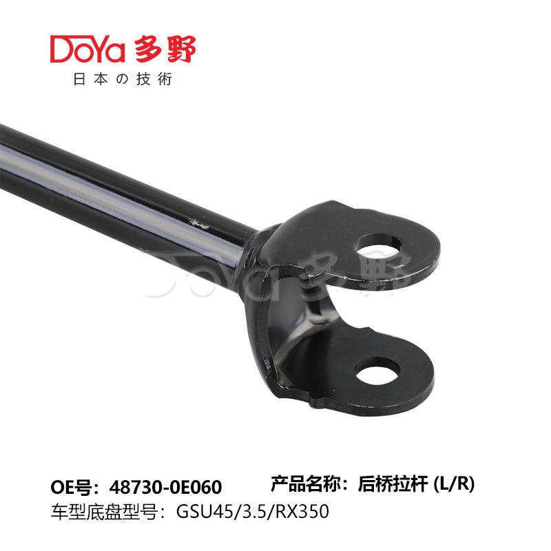 Toyota rod control 48730-0E060