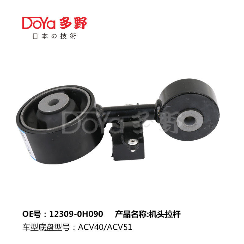 12309-0H090 2006-2011 Toyota Camry Saloon Model Hood Bonnet Gas Strut Shock Absorber