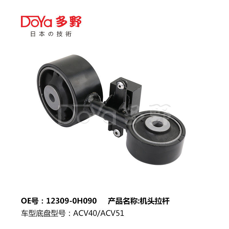 12309-0H090 2006-2011 Toyota Camry Saloon Model Hood Bonnet Gas Strut Shock Absorber