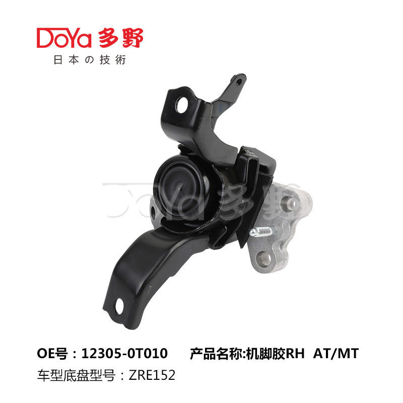 Model CAMRY Saloon ACV40 ENGINE MOUNTING As Per Original Size And Performance