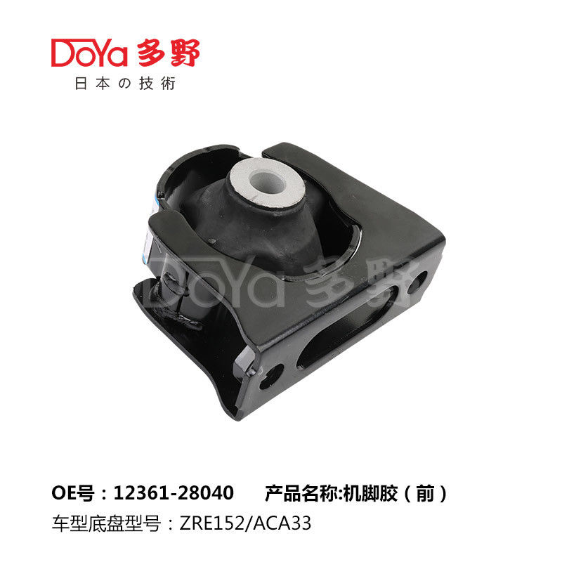 COROLLA Engine Mount 12361-0T020 For Toyota ZRE15* Engine Vibration Damper
