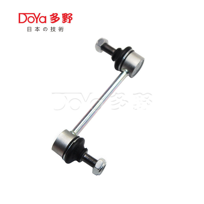 42420-61J00 1.5 Lbs Universal Bolt On Black Stabilizer Link - Heat Treated Construction