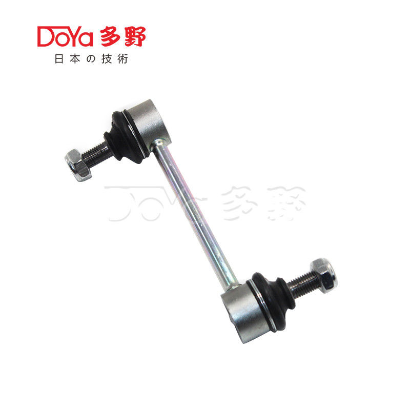 42420-61J00 1.5 Lbs Universal Bolt On Black Stabilizer Link - Heat Treated Construction