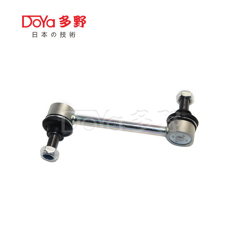42420-61J00 1.5 Lbs Universal Bolt On Black Stabilizer Link - Heat Treated Construction