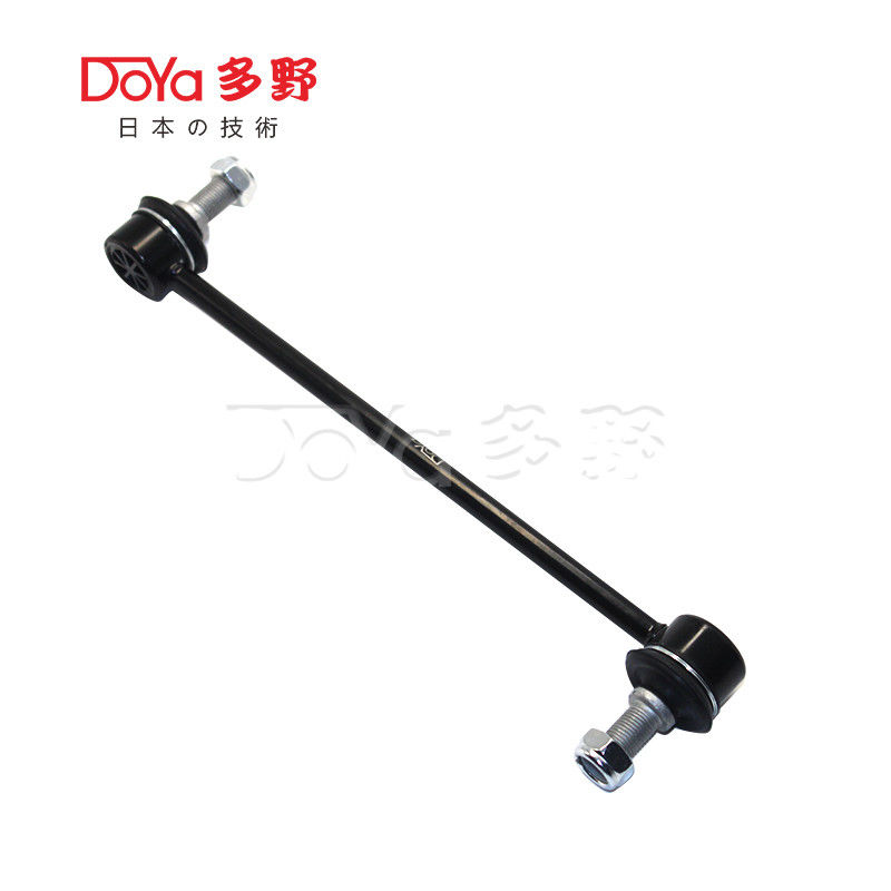 54830-2S000 Fully Adjustable Stabilizer Link for Bolt On Installation